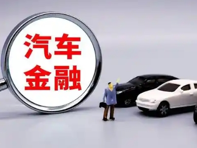 丰宁押车贷款不是本人可以么?