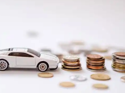 关于丰宁正规车贷办理不能忽视的几个问题