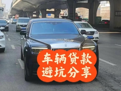 丰宁汽车抵押贷款中押本不押车贷款需要什么材料?