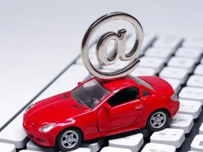 丰宁车辆抵押贷款利息高吗？最低的是哪个银行？