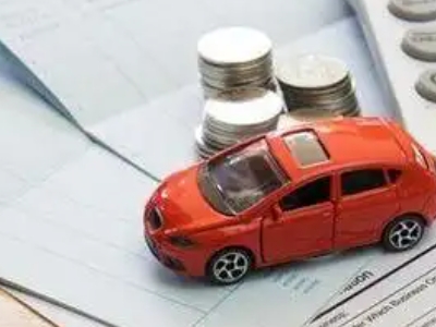 丰宁个人车辆抵押消费贷款肯定要知道的6个要点